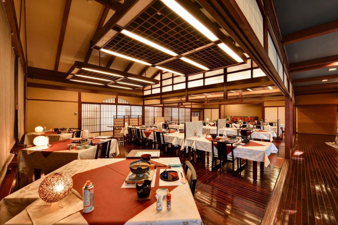Nishiya Yonezawa Exterior foto