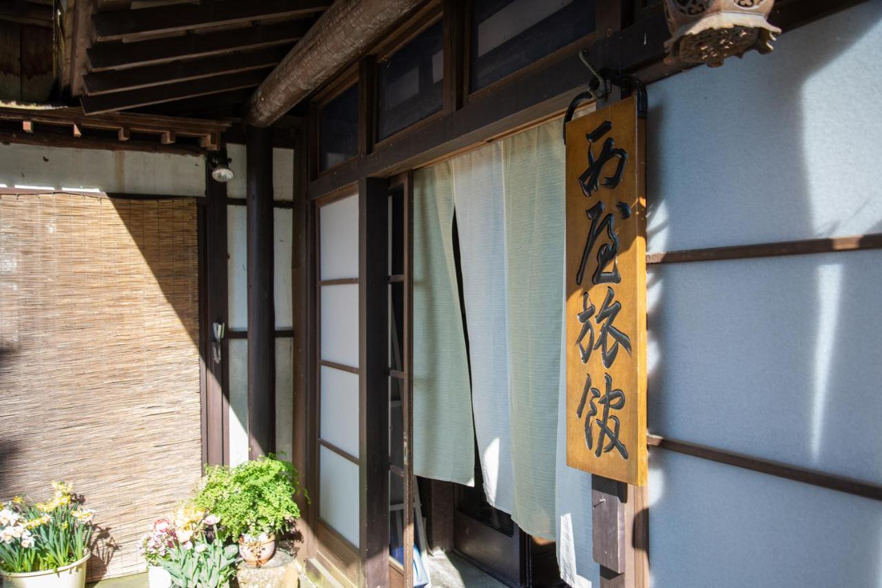 Nishiya Yonezawa Exterior foto